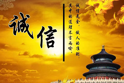 违约借款合同的法律责任形式